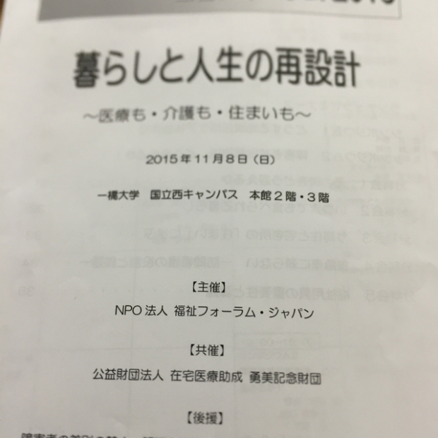 pic20151109134421_2.jpg